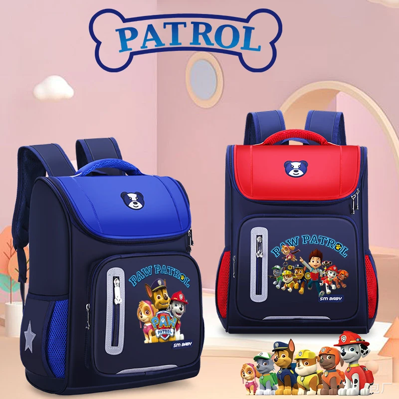 School Backpack Teen - Paw Patrols Okul Çantası Anime Marshall