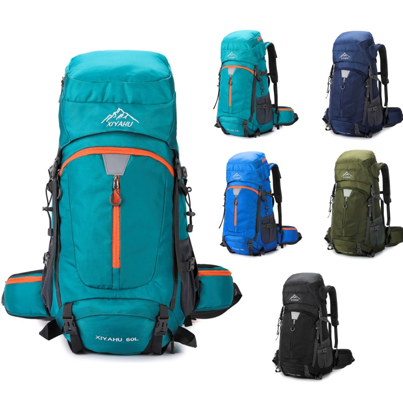 60L Kamp Sırt Çantası Seyahat  - Rain Cover Backpack incelemesi ve fiyatı